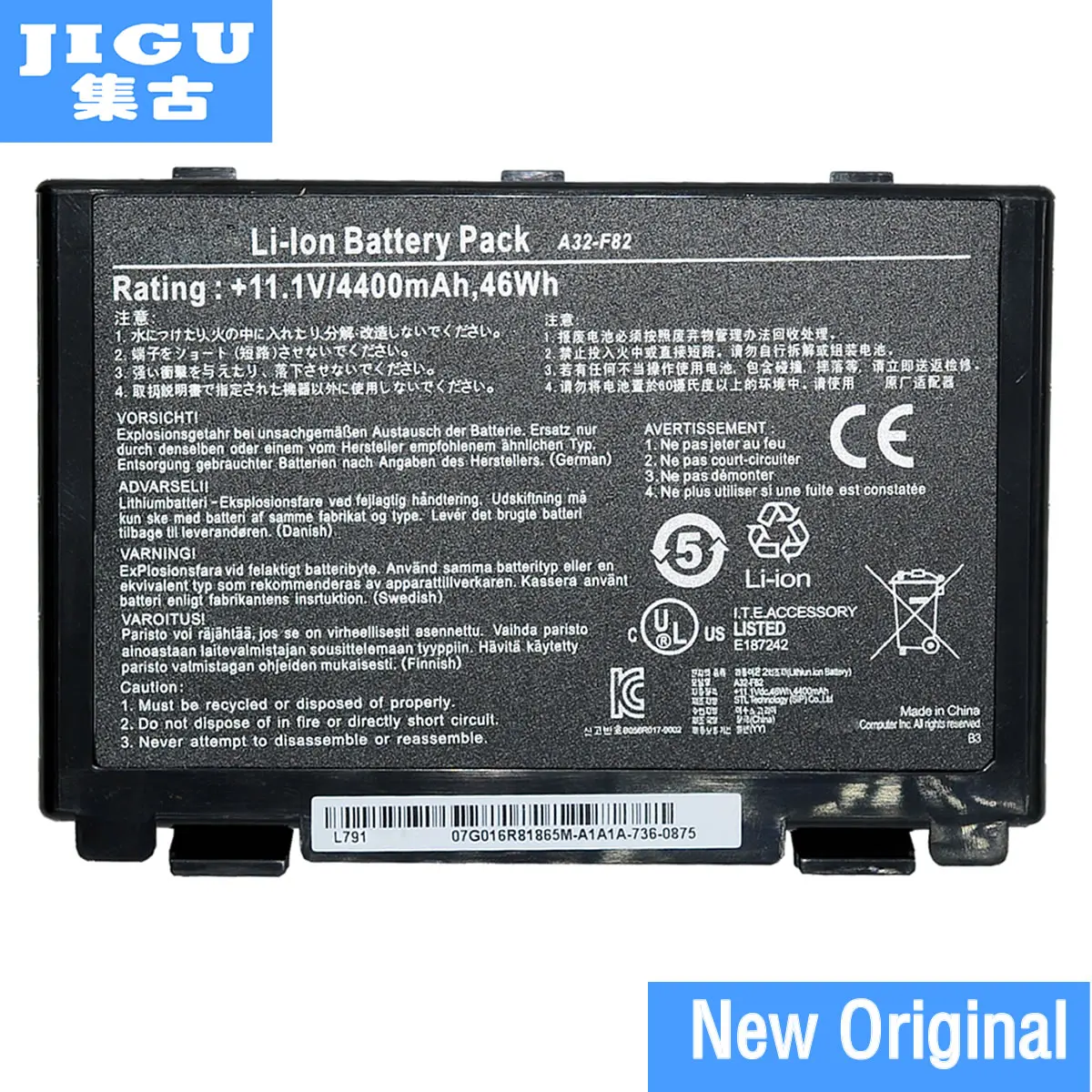 Оригинальный аккумулятор JIGU для ноутбука Asus Аккумулятор A32 F82 F52 K50ij K50 K51 K50ab K40in K40