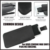 casteel pu leather case for asus zenfone max shot plus m2 zb634kl pull tab sleeve pouch bag case cover