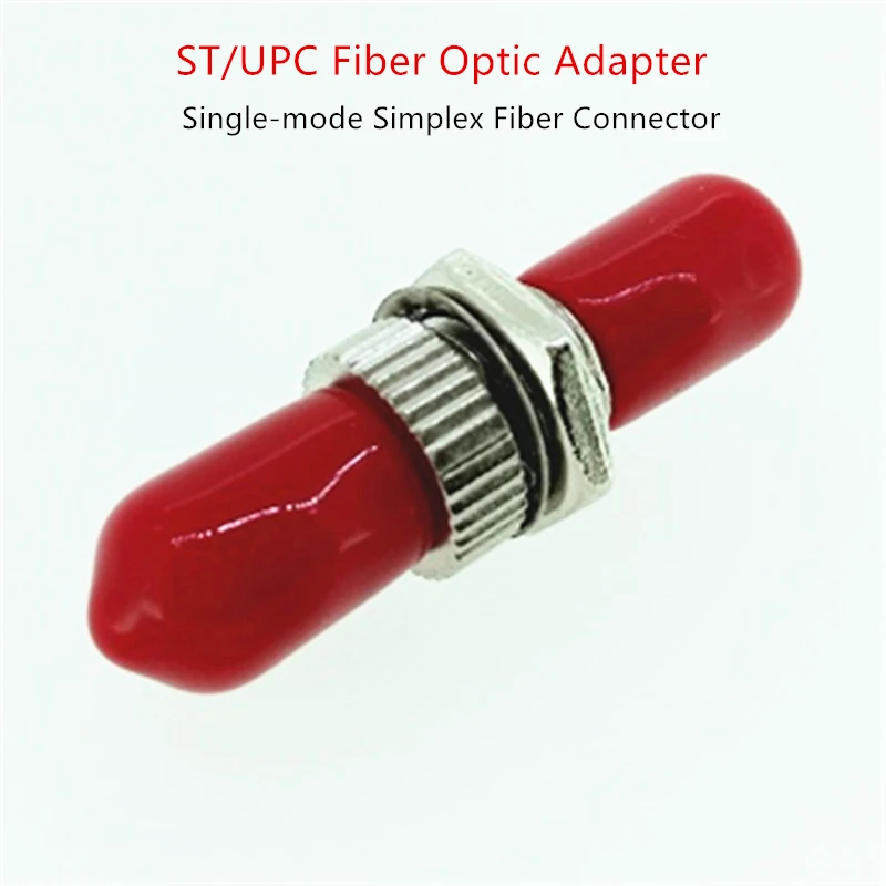10 шт./лот FTTH волоконно оптический адаптер ST/UPC одномодовый 9/125um Simplex соединитель