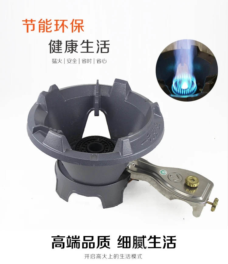 Газовая плита с высоким пламенем энергосберегающая большая газовая горелка для