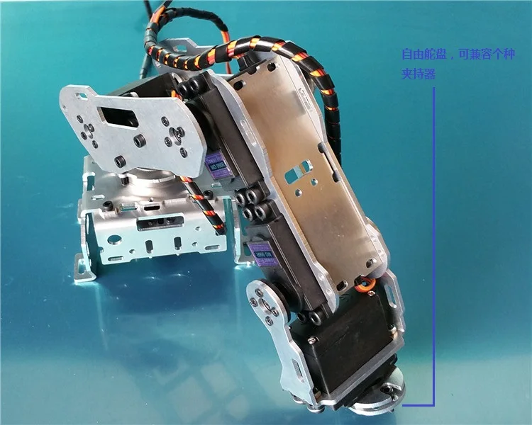 DIY Abb робот рука промышленный модель 5 DoF Роботизированная рама все алюминиевые