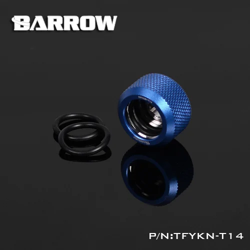 Курган TFYKN-T14, OD14mm выбор жесткие трубки фитинги, G1/4 адаптеры для OD14mm жесткие трубки - Цвет лезвия: Blue