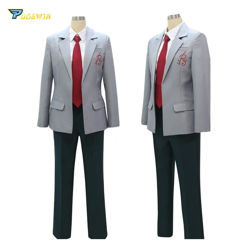 SBluuCosplay аниме Gekkan Shoujo Nozaki-kun косплей костюм Umetarou школьная форма полный комплект любой размер