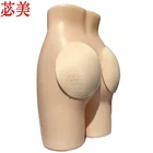 Самоклеящиеся Многоразовые Мягкие бедра дышащая губка для бедер специальные красивые бедра