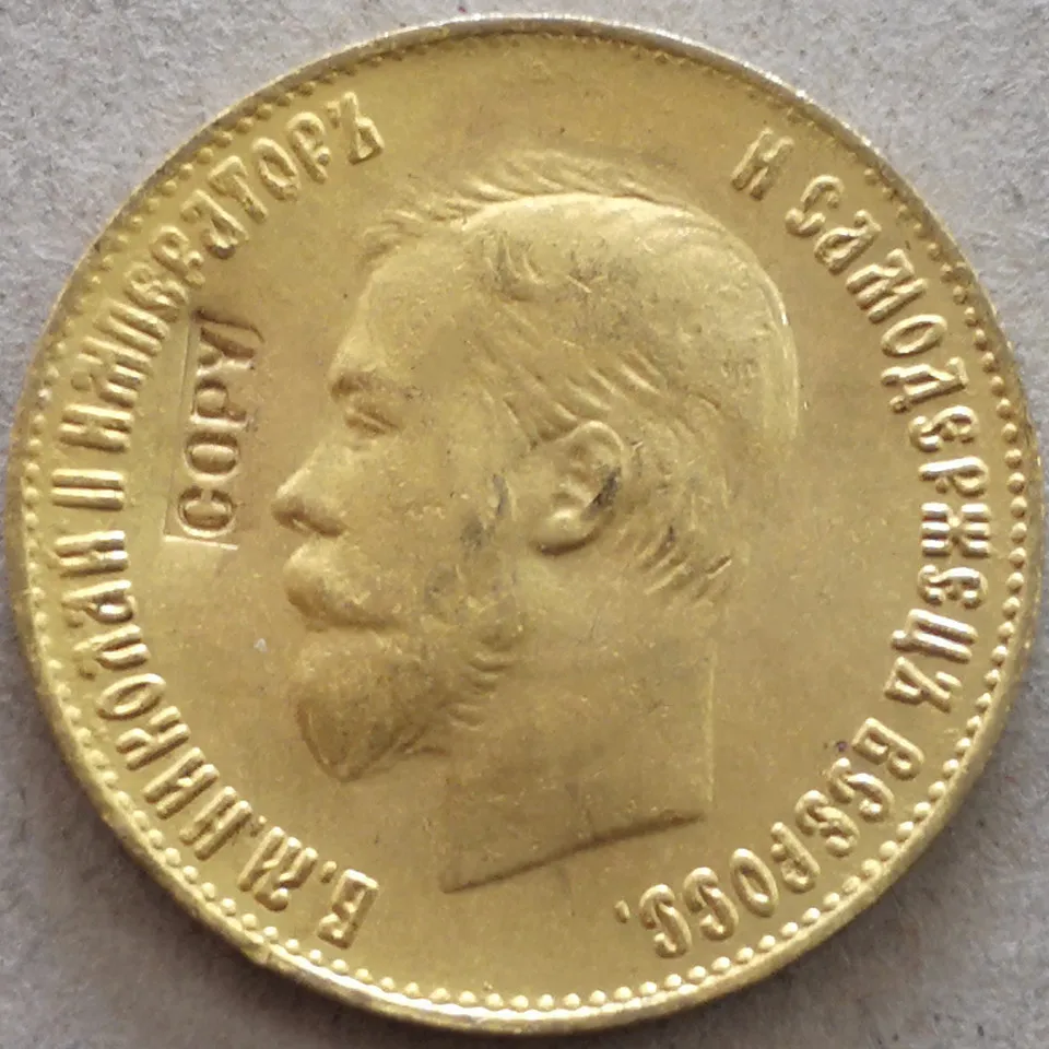 1911 Российская империя 10 рублей-Николай II копия 24K позолоченная монета