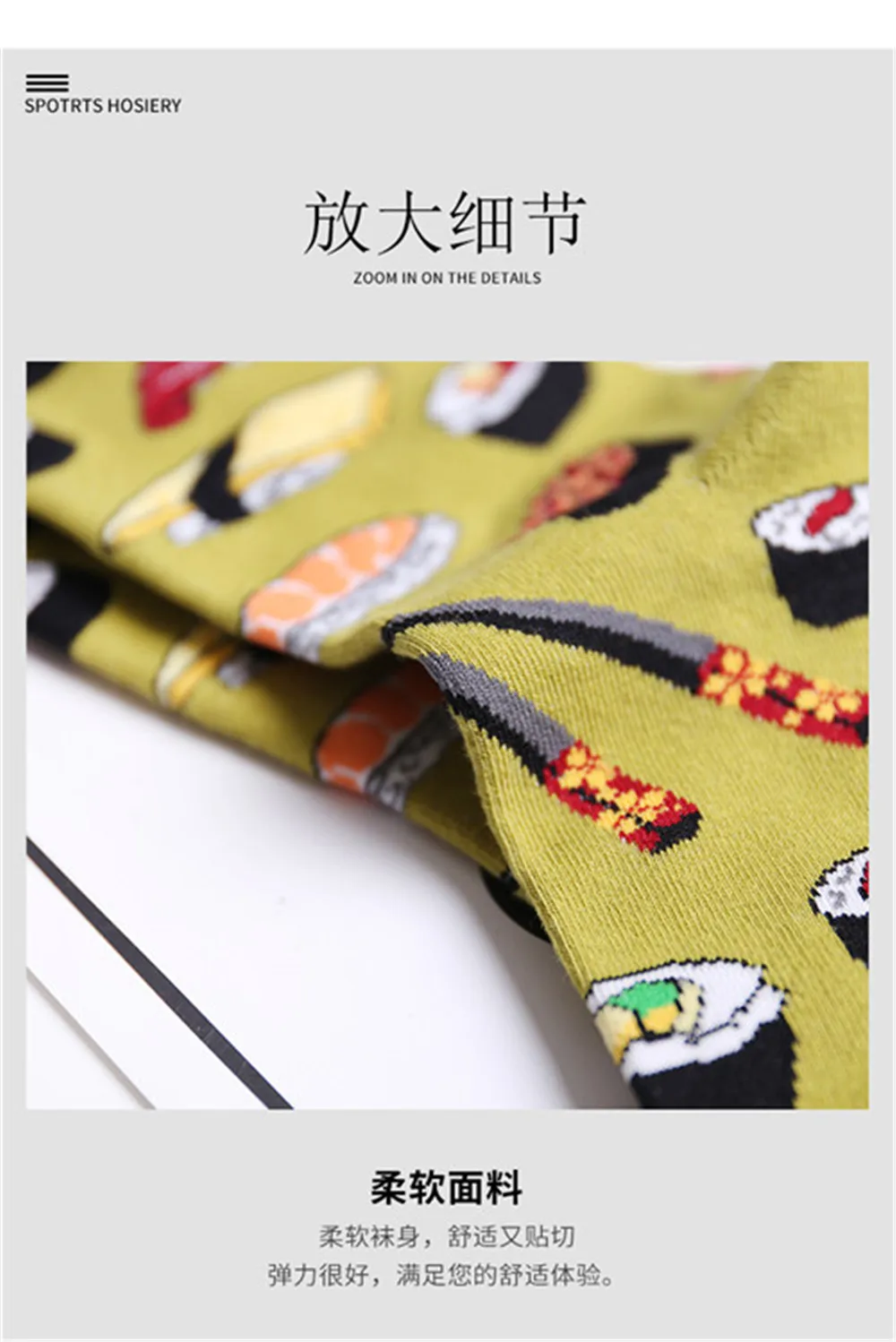 Happy Sock свежие носки с фруктами красочные женские модные авокадо суши яблоко гамбургер Харадзюку Печать Искусство Calcetines Mujer