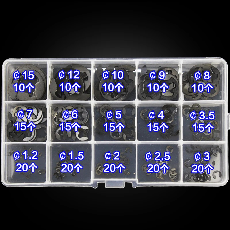 Бесплатная доставка 225 шт. набор из нержавеющей стали с зажимом для электронных