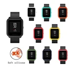 Силиконовый защитный чехол для Xiaomi Huami Amazfit Bip Bit Youth Watch, защитный чехол для Amazfit Bip, аксессуары