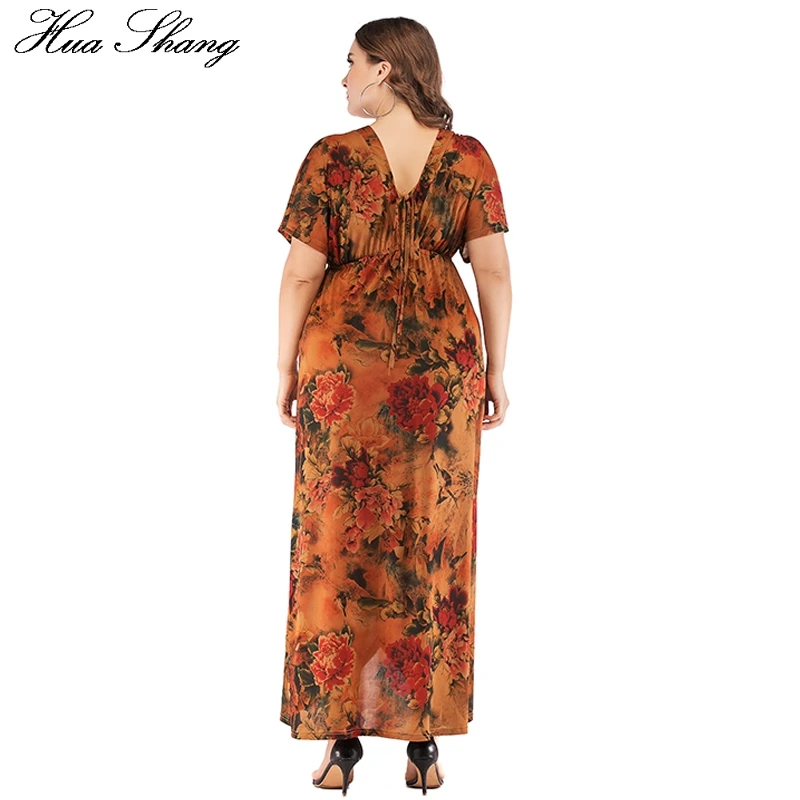 Женское платье с V образным вырезом коротким рукавом и открытой спиной|Женские