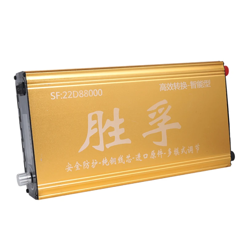 Shengfu Многофункциональный 12v инвертор батарея высокой мощности электронный