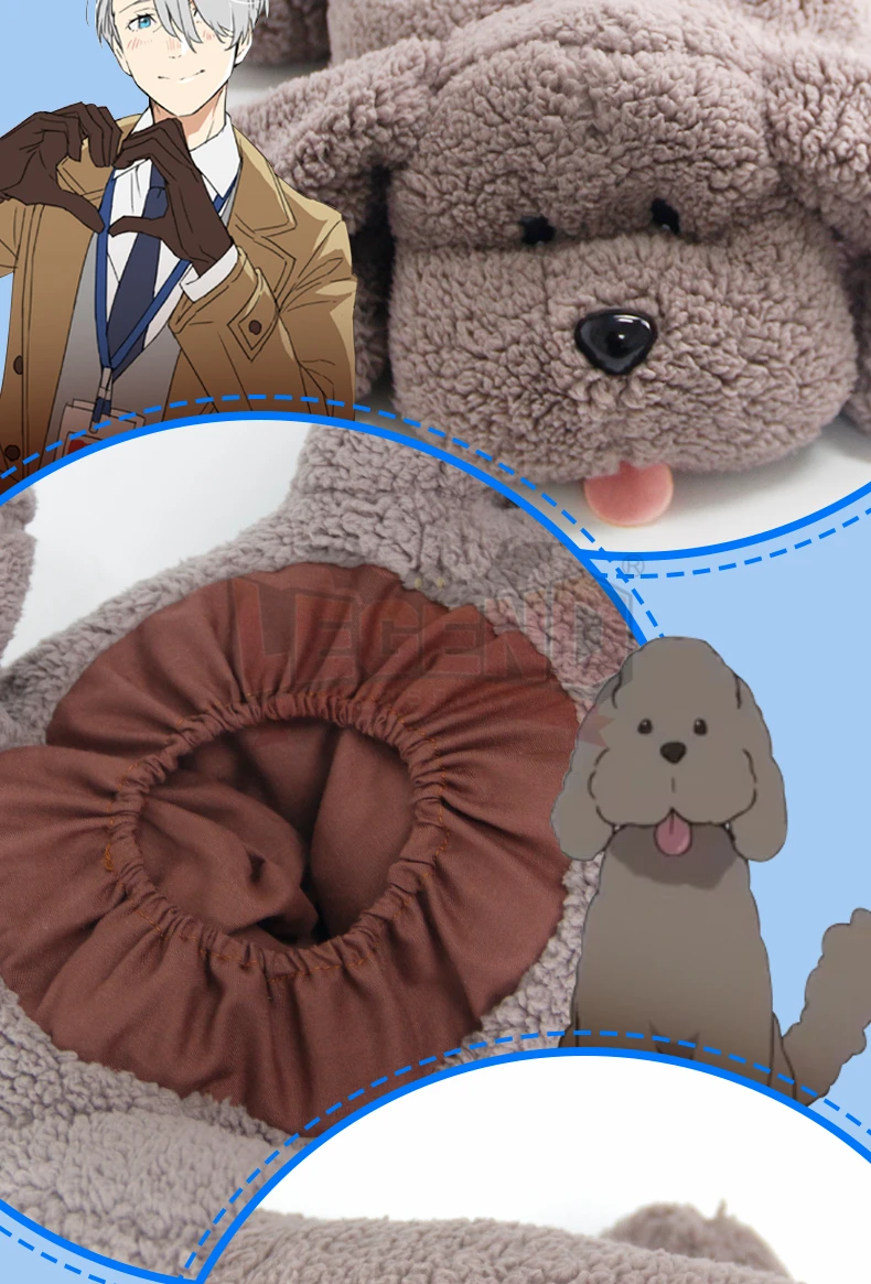 Косплей Легенда Юри на льду Виктор Никифоров щенок Пудель папа собака плюшевая