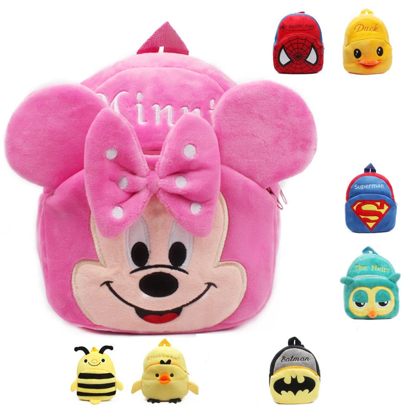 Детский рюкзак для мальчиков и девочек милый плюшевый мини с рисунком Человека