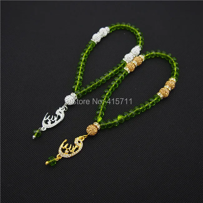 L150113019 зеленый кристаллический Rondelles Исламская мусульманская молитва бисер 33 Allah