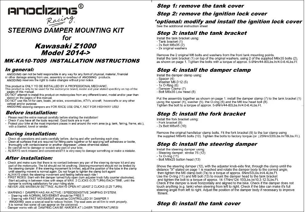 Полный комплект для мотоцикла с ЧПУ демпфер руля Stabilizerlinear линейный стабилизатор