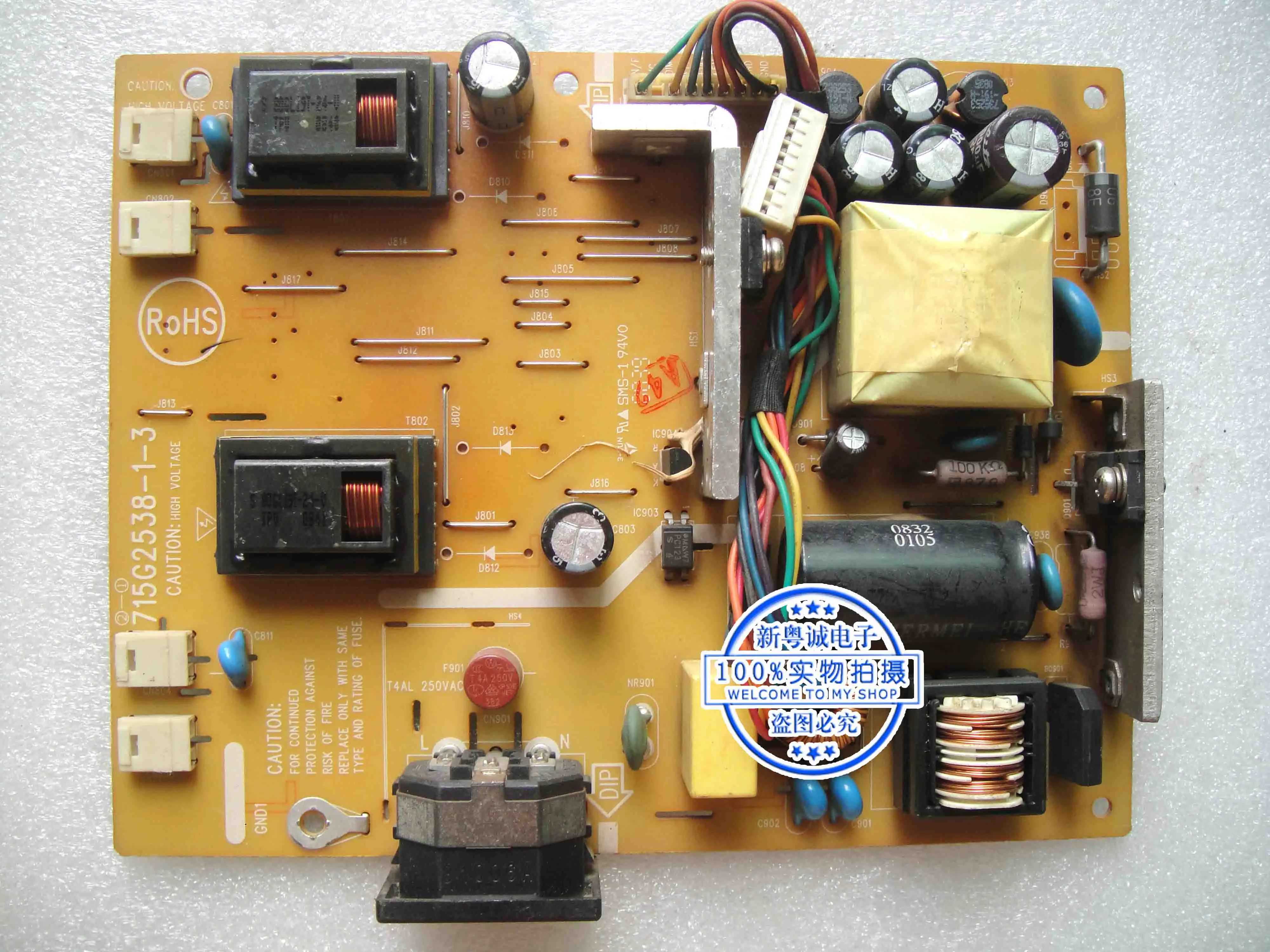 VW193 VW193S VW193D B плата питания 715G2538 1 3|board|board board |