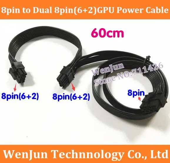 100pcs 60CM+20CM  Top quality 8P Male to Dual 8P(6+2Pin) Male Power Cable for Video Card 60cm+20cm Ribbon cable sent by DHL/EMS