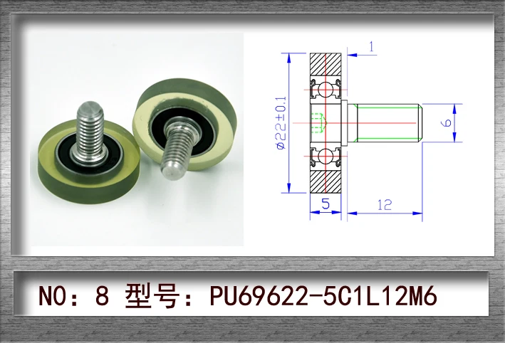 

Material PU and slding pulley diameter 22mm,thickness 5mm, package bearings with M6x12 screws (22x5-M6x12) 10pcs/lot