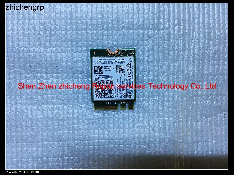 Для lenovo thinkpad T450 AIVL0 eDP кабель DC02C006D00 комплект петель кронштейн SH50A40332 SH50A40333