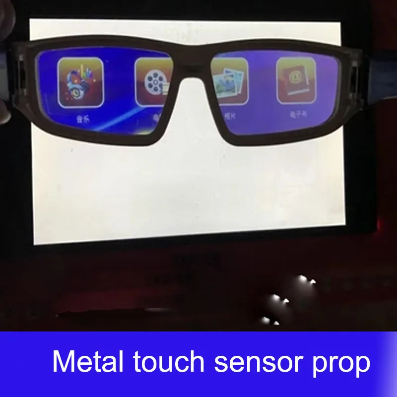 

Сменные очки. Запасные Очки. Резервный товар для очков Magic Glasses Prop. Это ссылка только для детской комнаты