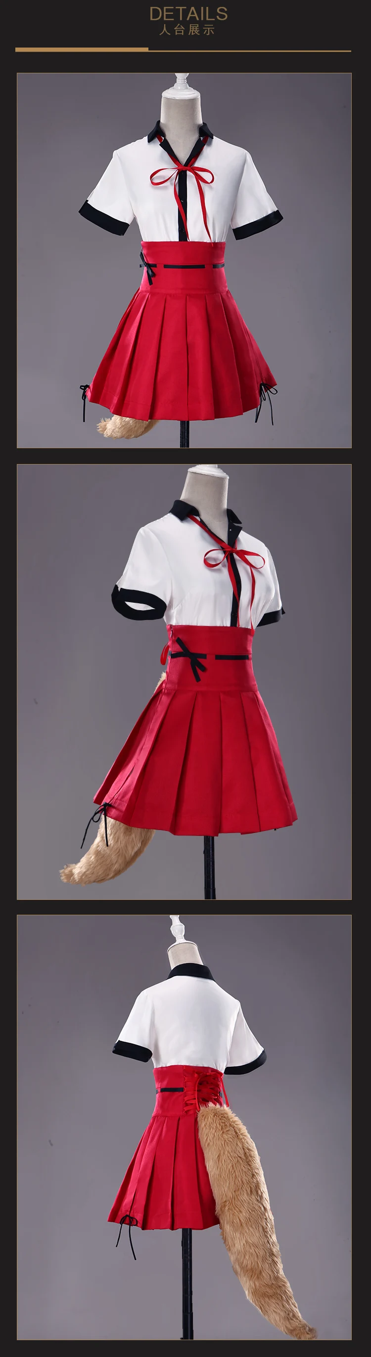 [Per-sale] аниме Fate/Grand Order сюзука гозен униформа/платье косплей костюм+ хвосты+ носки+ Ухо для Хэллоуина