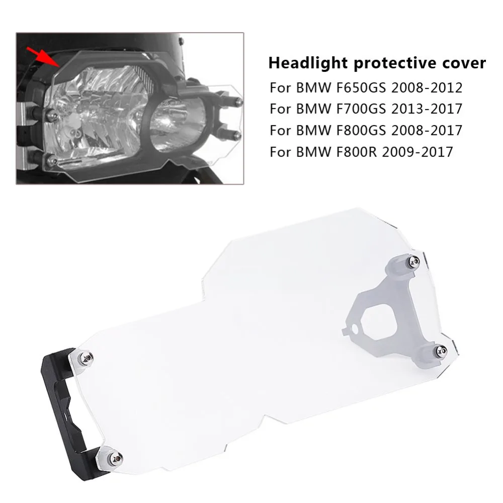 Защита для фар мотоцикла защитная крышка BMW F650GS F700GS F800GS F800R|Корпус| |