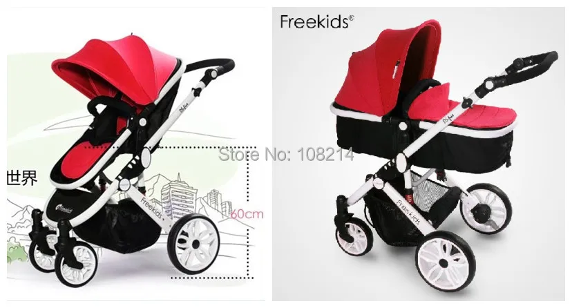 Горячая распродажа Freekids малыш коляска тент может предотвратить