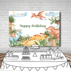 BEIPOTO мультфильм Динозавр день рождения фон для мальчиков и девочек фотография Фон детский душ фото стенд реквизит вечерние стол десерт