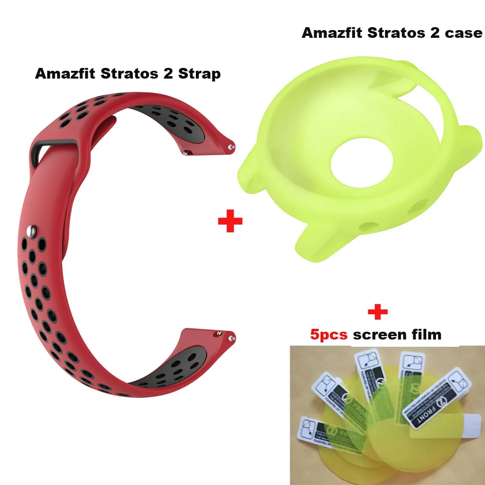 Redblack-lightyellow 7/лот Amazfit Stratos 2 ремешок 22 мм силиконовый браслет для Xiaomi Huami Amazfit Stratos 2 Watch Band защитные чехлы пленка для экрана - Цвет: Redblack-lightyellow