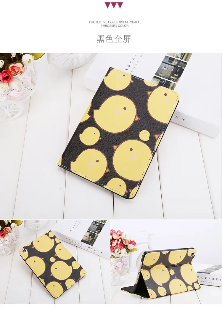 Shell protector case for ipad mini 1 2 3 мультфильм стиль чик шаблон дизайна кожи folio для смарт tablet