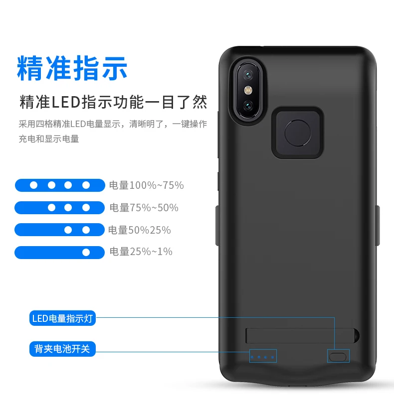 6800 мАч Батарея чехол для Xiaomi Mi 6x Smart Зарядное устройство Капа Fundas Coque xiaomi |