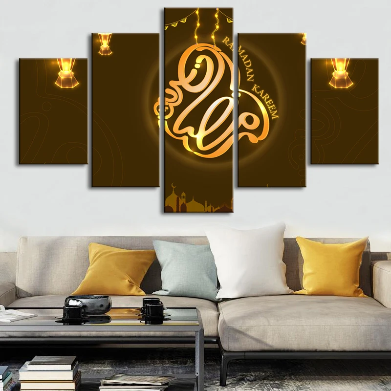Рамадан кареем настенное искусство 5 шт. Исламская каллиграфия цитаты Печать на