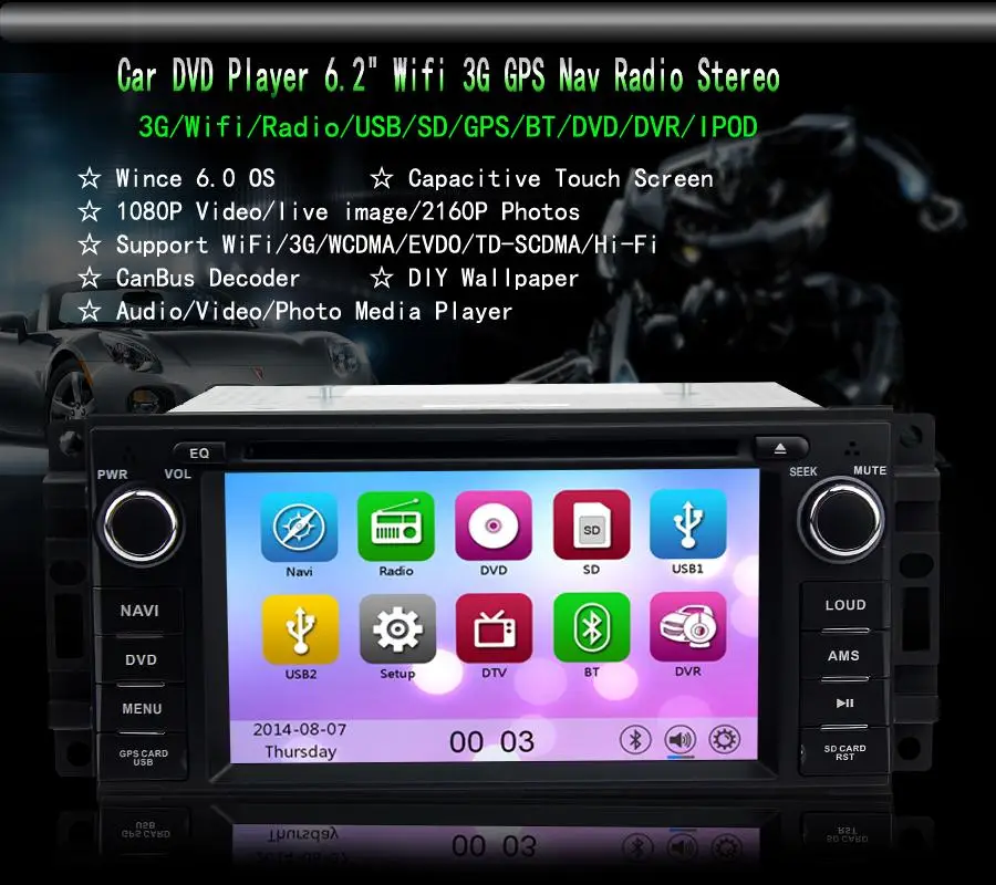 Автомобильный dvd плеер 6 2 &quotWifi 3G GPS Nav Радио стерео для Jeep Compass Commander Grand Cherokee Wrangler с