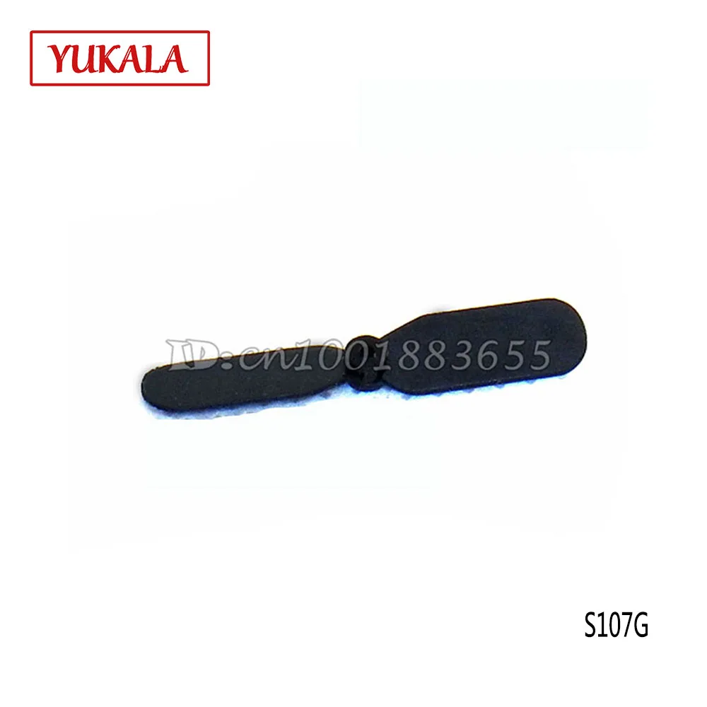 Бесплатная доставка оптовая продажа/запасные части SYMA S107G S107 для вертолета с