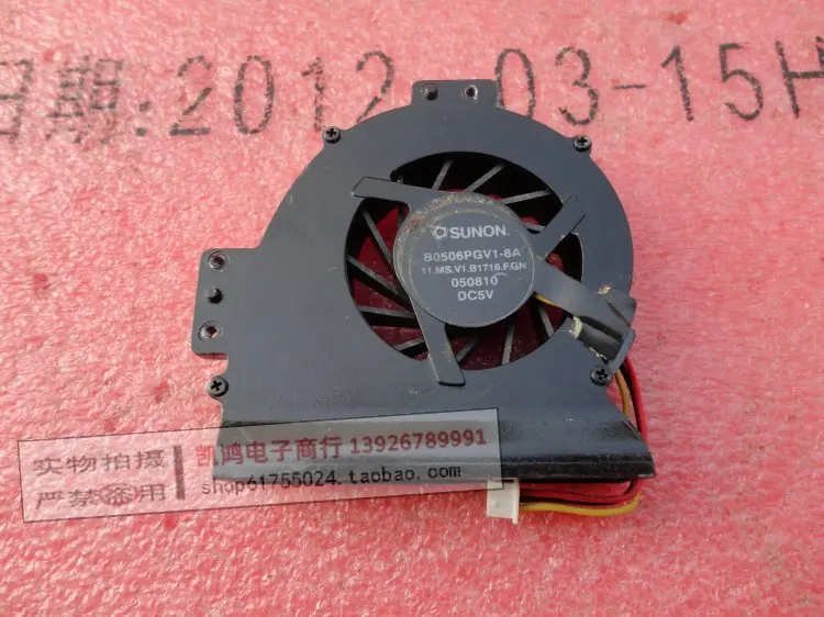 Вентилятор охлаждения для ноутбука acer TravelMate C200 C202 C203 C204 cpu вентилятор SUNON B0506PGV1 8A