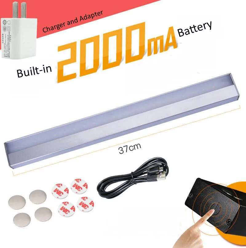 White37cm 2000mA USB зарядка Магнитная адсорбционная настольная лампа общежития шкаф для