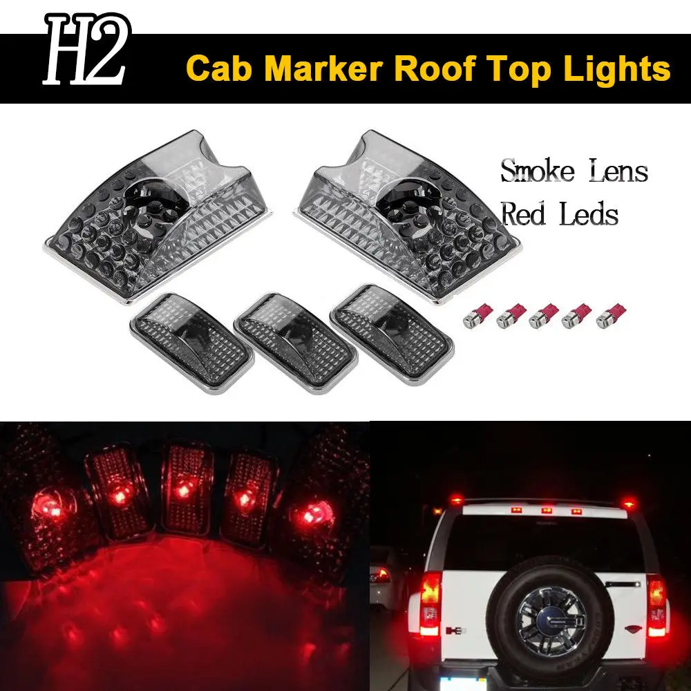Keyecu 5 шт. крыша габаритного фонаря дыма & T10 5050 5SMD крассветодиодный ные светильник