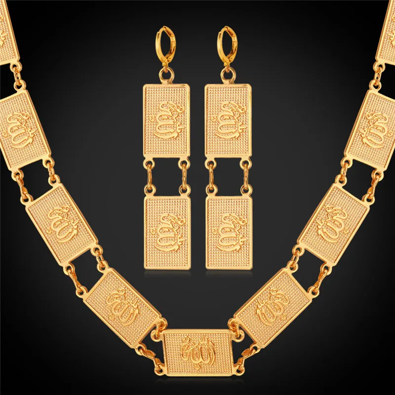 Комплект из колье и серёг под серебро золото S6098|earring necklace set|jewelry sets for womennecklace set |