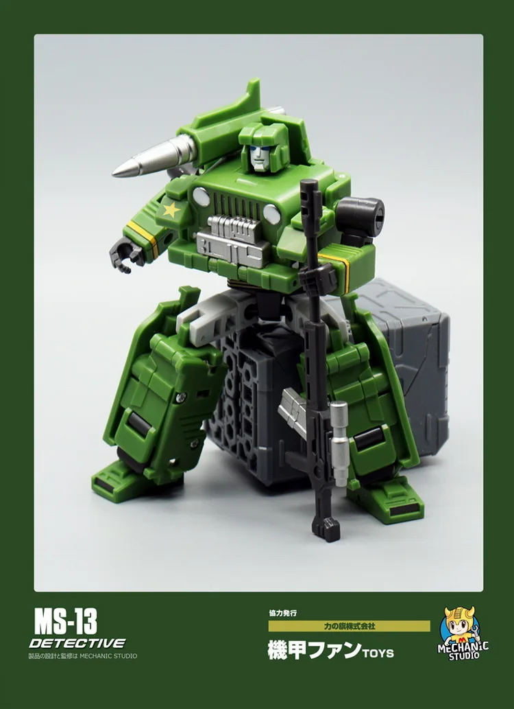 MFT трансформация гончая MS13 MS-13 MS13A MS-13A Mech Pioneer серии модель бронированного автомобиля фигурка робота игрушки