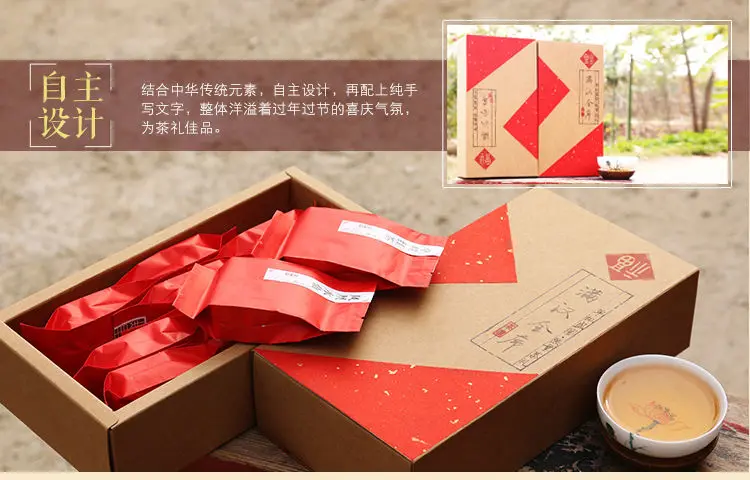 100 Г новый чай известный manworkship 12 шт. вкус слабый запах Улун Chaozhou Фэнхуан Gongfu Чай|tea