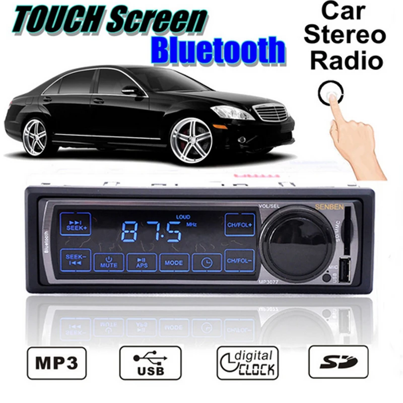 Новинка! Съемный автомобильный mp3-плеер с сенсорной панелью и поддержкой FM-радио