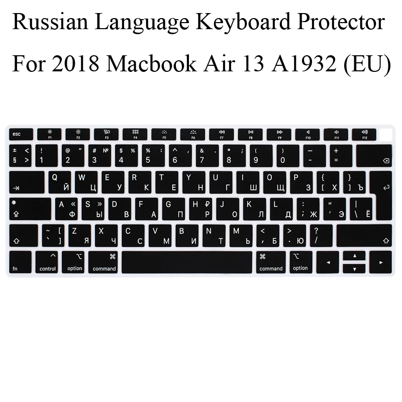 Русская защита клавиатуры для нового Macbook Air 13 A1932 2018 чехол MabookAir 3 силиконовый
