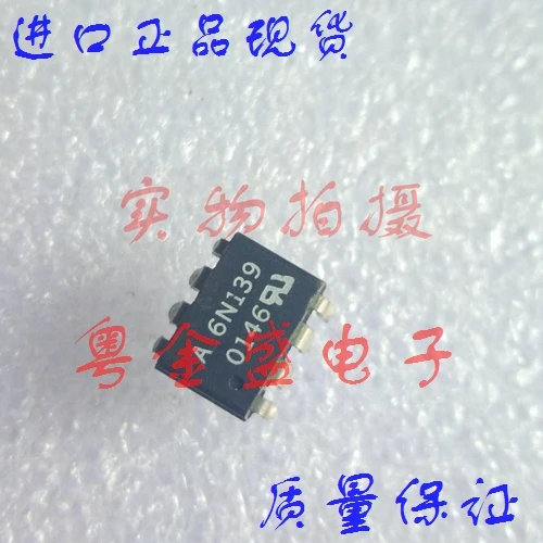 

Freeshipping A6N139 A6N13 6N139