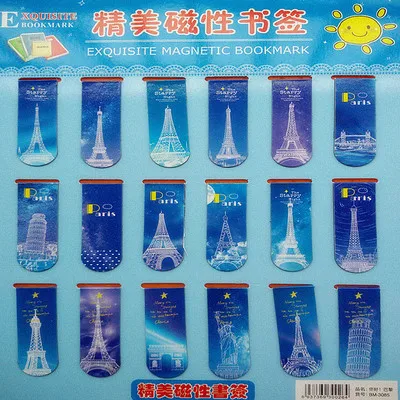 Канцелярские товары магнитная закладка с рисунками из мультфильмов Магнит 18 шт. набор призовой магнит-закладка ic материал книга комиксов mark - Цвет: 9