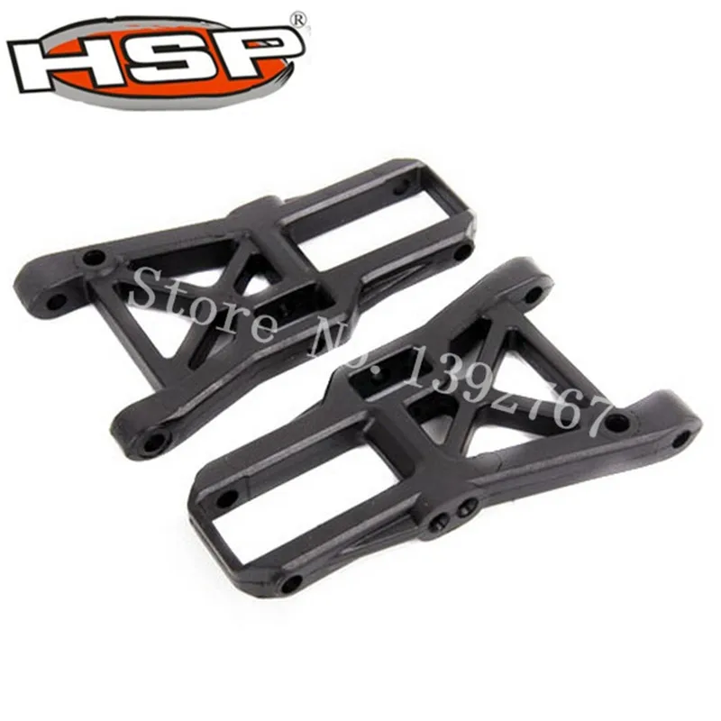 1 пара HSP 02007 Передняя Задняя Нижняя подвеска рычаг для 1/10 RC 4WD модель автомобиля