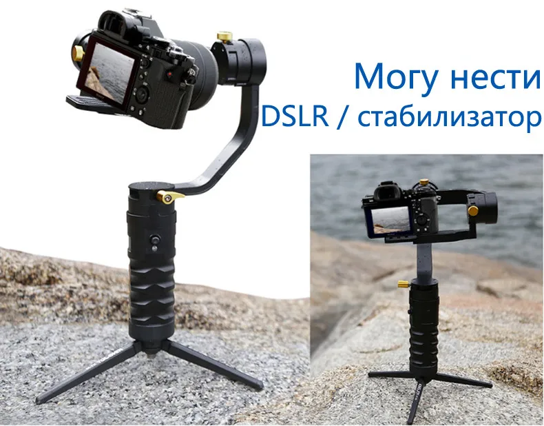 KINGJOY Officia KT-30/50 мини-штатив Камара для телефона Алюминий стоят все модели видео держатель Stativ мобильный Гибкий цифровой DSLR