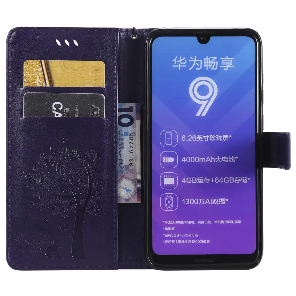 Кожаный чехол Huawei Y7 2019 с двумя sim картами 6 26 &quotHuawei Pro Y7Prime сумка DUB L21 L23 кошелек для