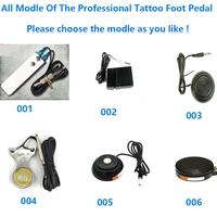 top fashion tattoo power tattoo machine footswitch foot pedal controller power tattoo power supply foot pedal footswitch