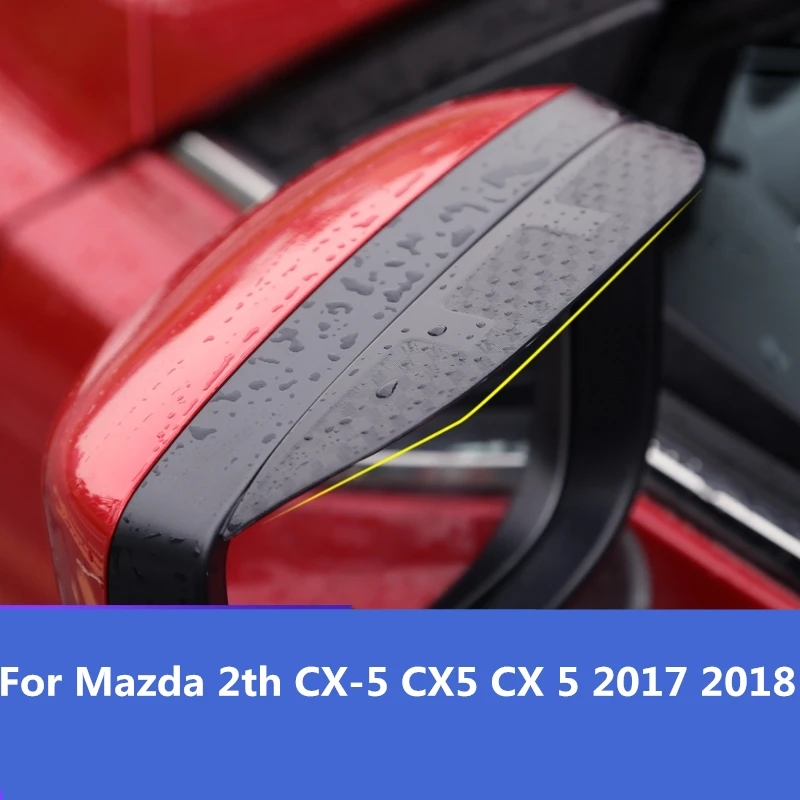 Для Mazda 2th CX 5 CX5 2017 2018 автомобильный Стайлинг углеродное зеркало заднего вида