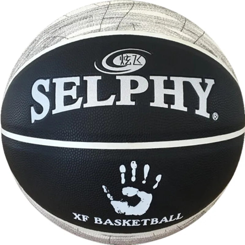 Actearlier Special Stripe Design Basketball Ball Top Quality Men Outdoor Indoor Training With Free Net bag +Needle |
