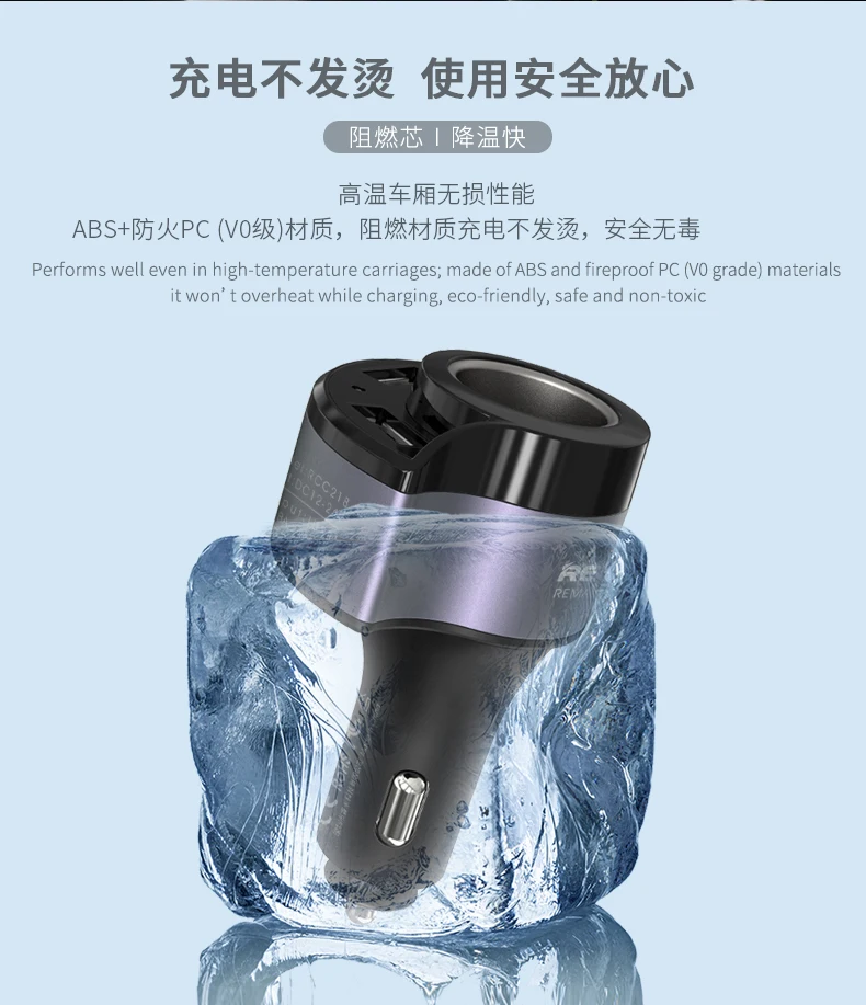 Original Remax 2 USB Car Charger 3 in 1 5V 4.8A Journey Car Charger Fast Car Charging Universal For Iphone Samsung Xiaomi Huawei